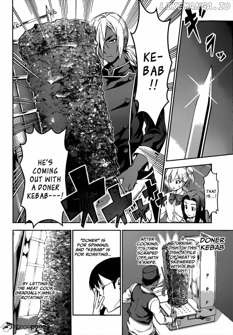 Shokugeki no Soma chapter 73 - page 11