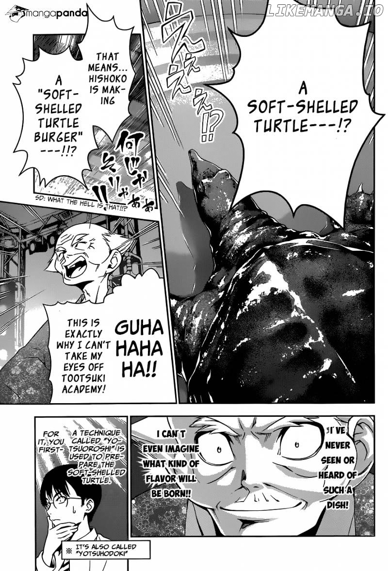 Shokugeki no Soma chapter 73 - page 14