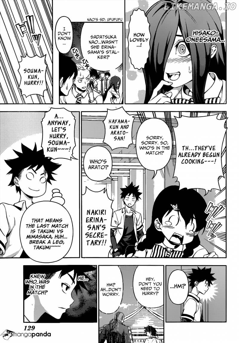 Shokugeki no Soma chapter 73 - page 17