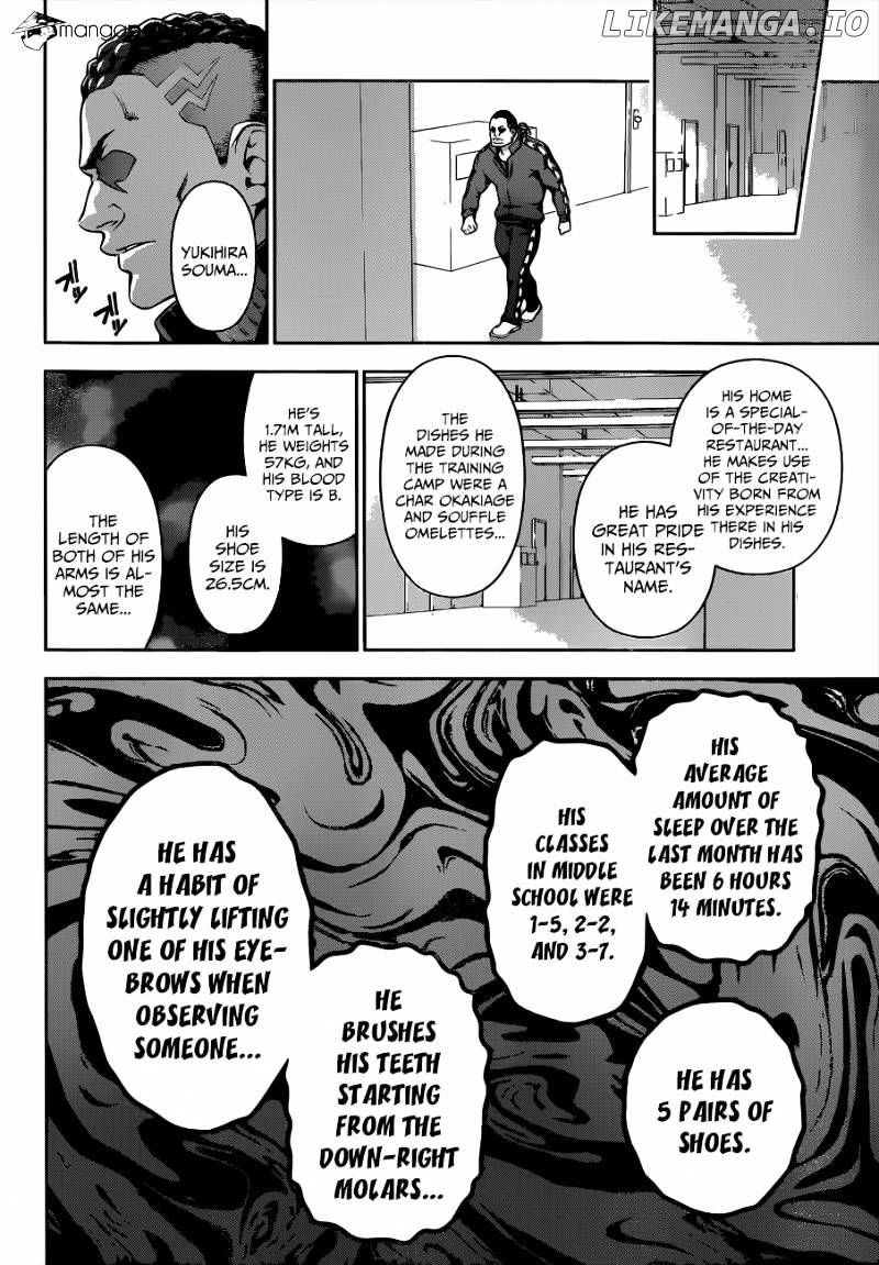 Shokugeki no Soma chapter 73 - page 18