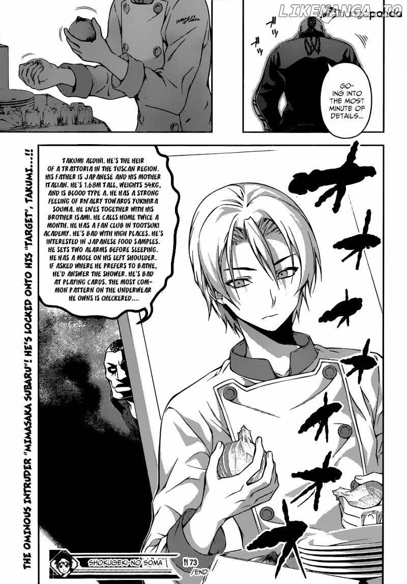 Shokugeki no Soma chapter 73 - page 19