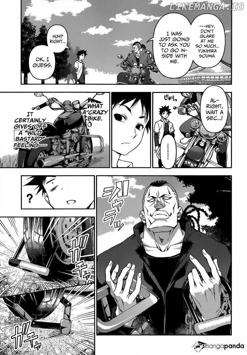 Shokugeki no Soma chapter 73 - page 4