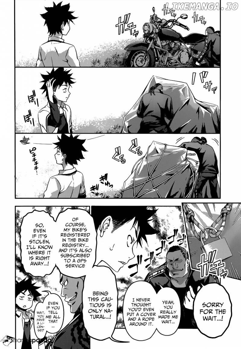 Shokugeki no Soma chapter 73 - page 5