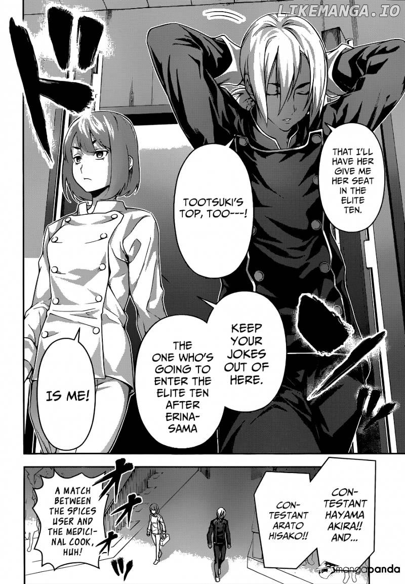 Shokugeki no Soma chapter 73 - page 9