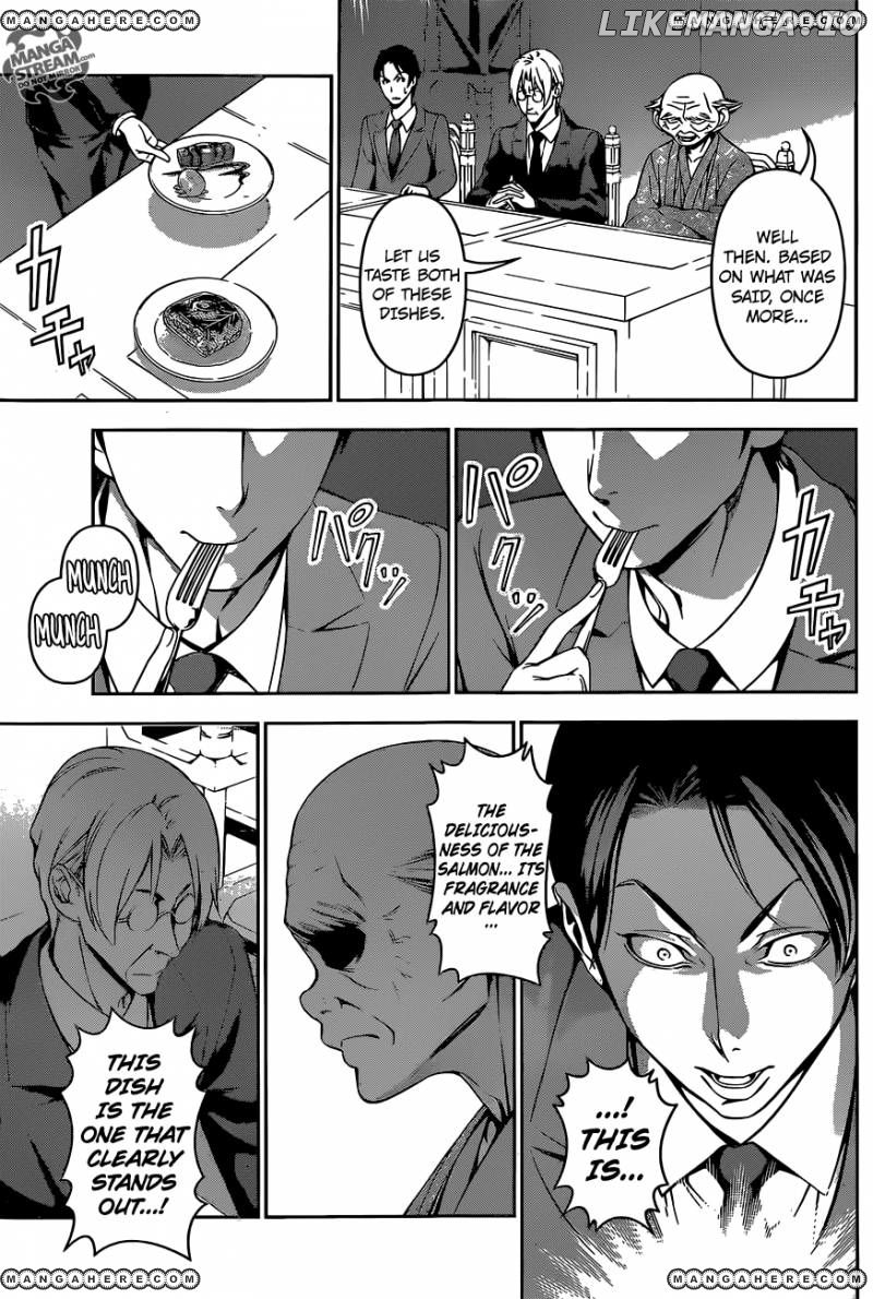 Shokugeki no Soma chapter 158 - page 11