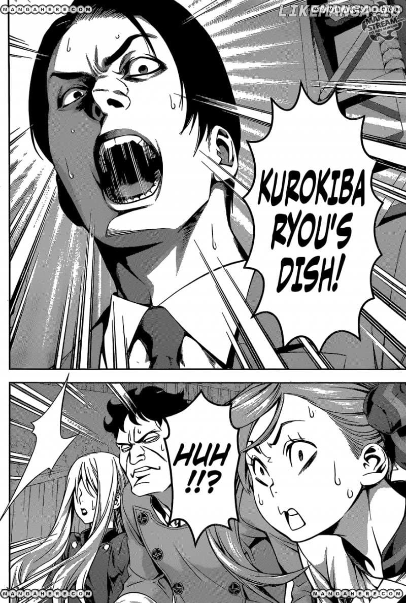 Shokugeki no Soma chapter 158 - page 12