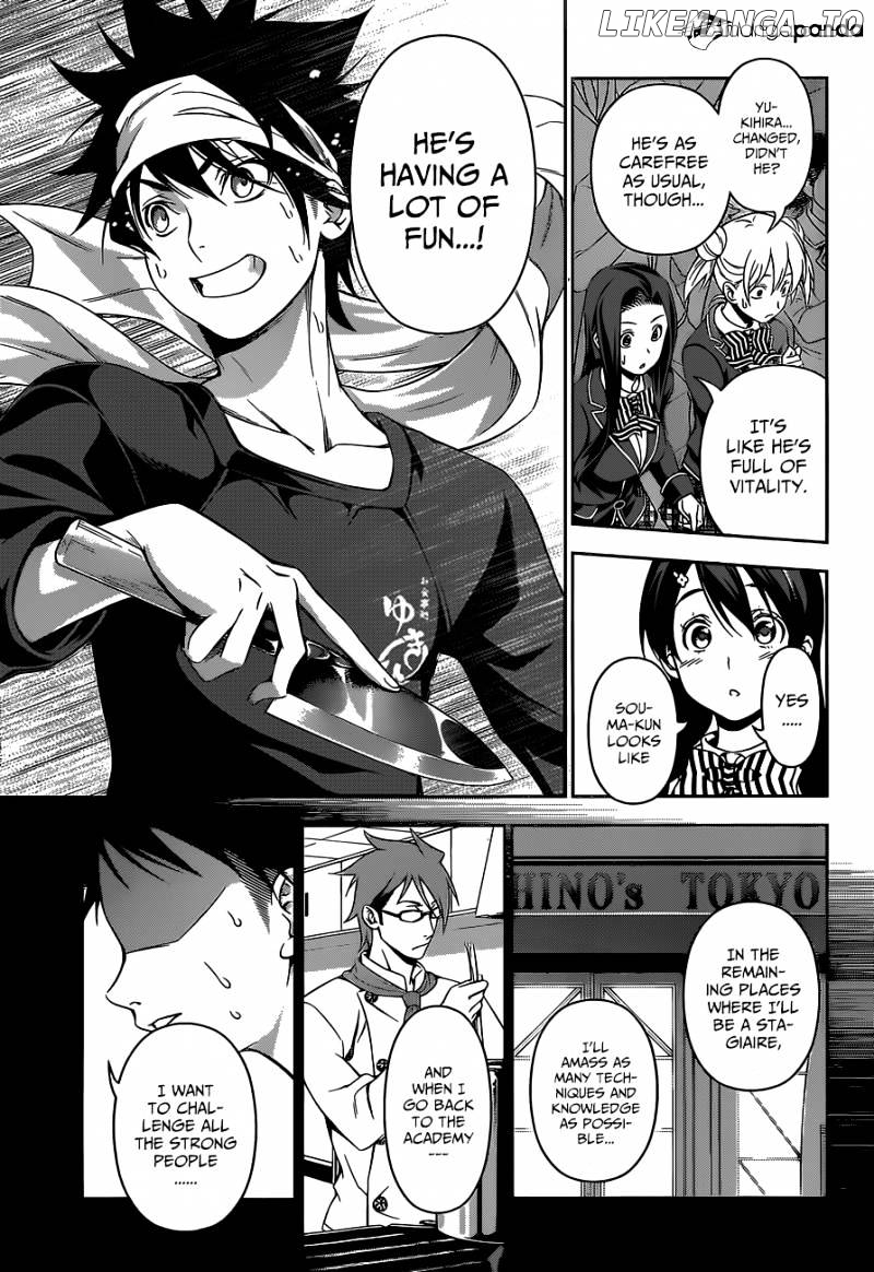 Shokugeki no Soma chapter 117 - page 12