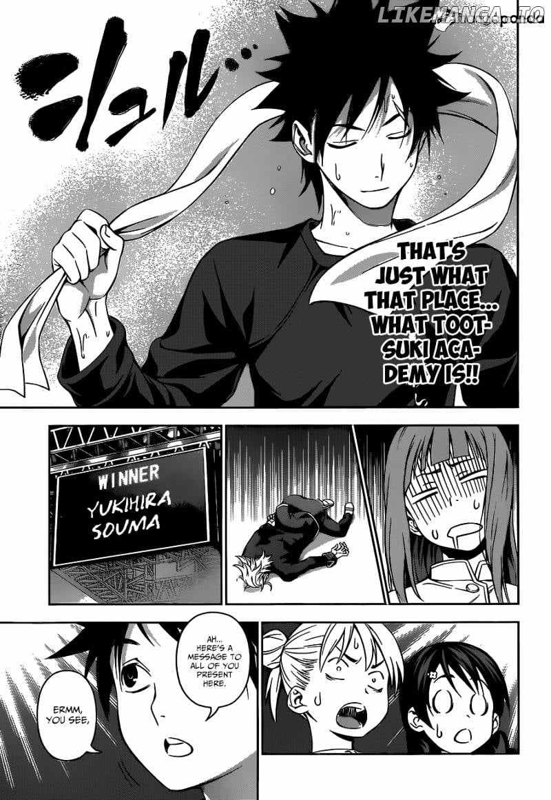 Shokugeki no Soma chapter 117 - page 14