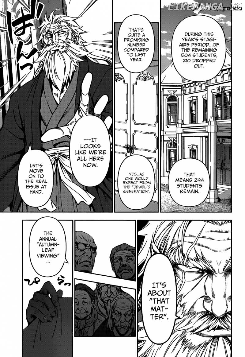 Shokugeki no Soma chapter 117 - page 17