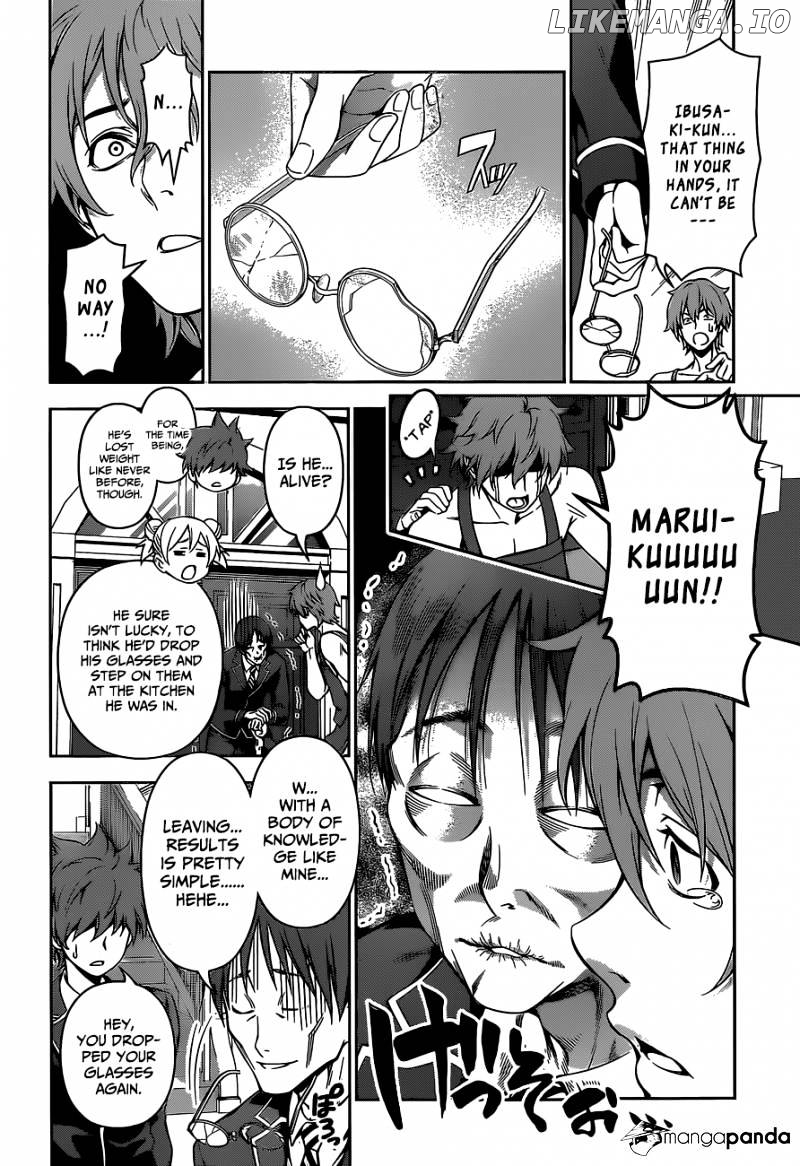 Shokugeki no Soma chapter 117 - page 5