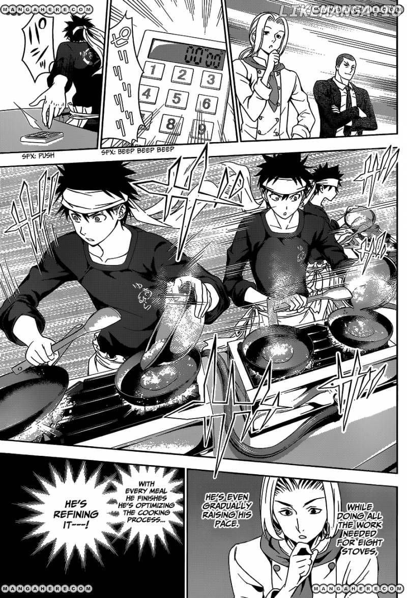 Shokugeki no Soma chapter 32 - page 10