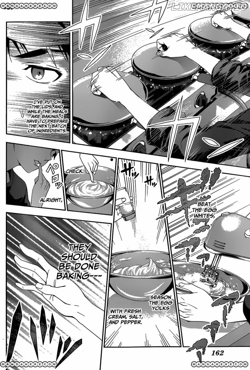 Shokugeki no Soma chapter 32 - page 11