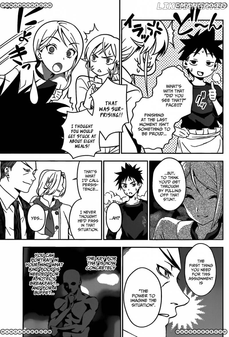 Shokugeki no Soma chapter 32 - page 18