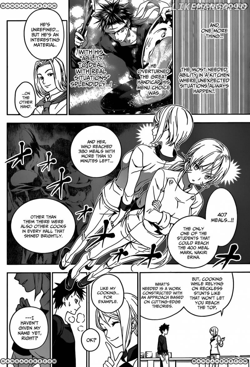 Shokugeki no Soma chapter 32 - page 19