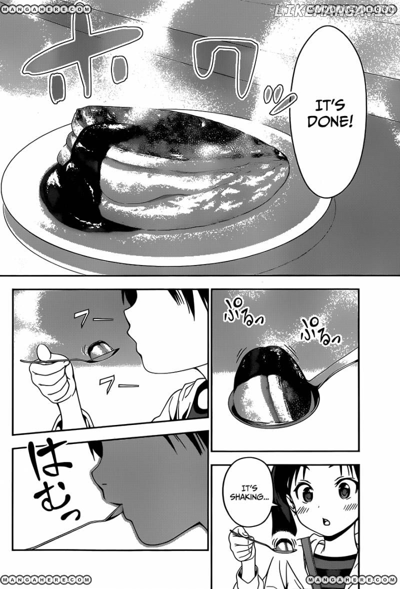 Shokugeki no Soma chapter 32 - page 5