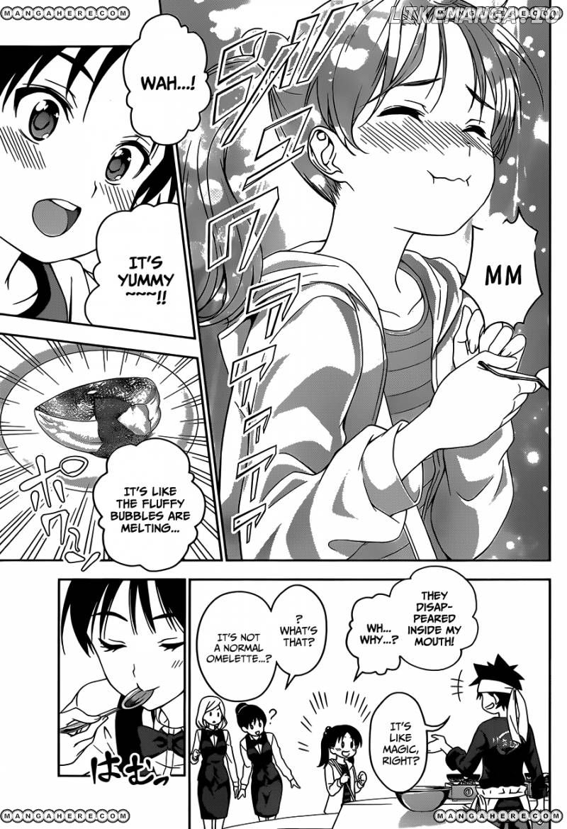 Shokugeki no Soma chapter 32 - page 6