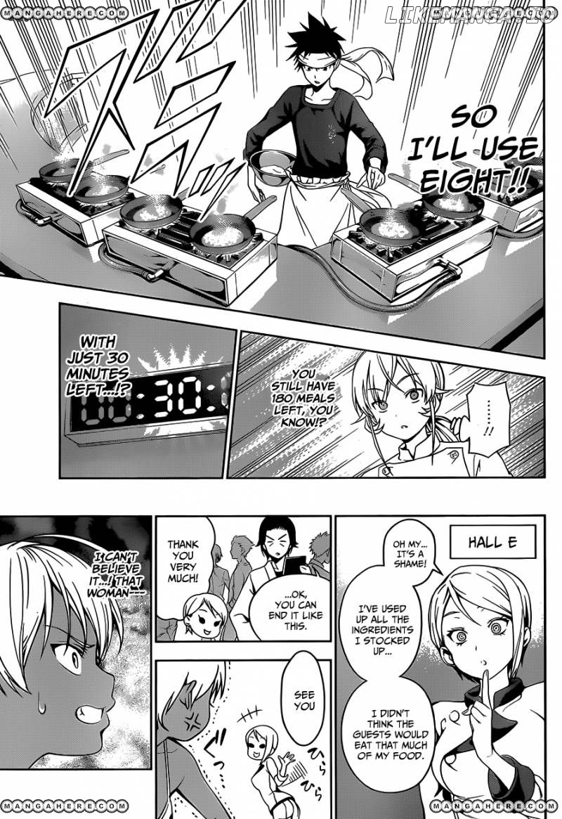 Shokugeki no Soma chapter 32 - page 8