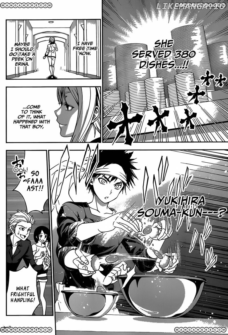 Shokugeki no Soma chapter 32 - page 9