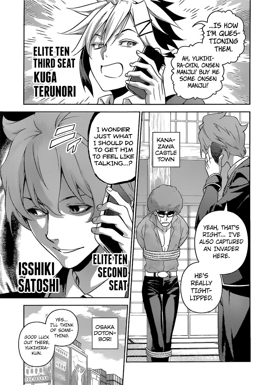 Shokugeki no Soma chapter 270 - page 10