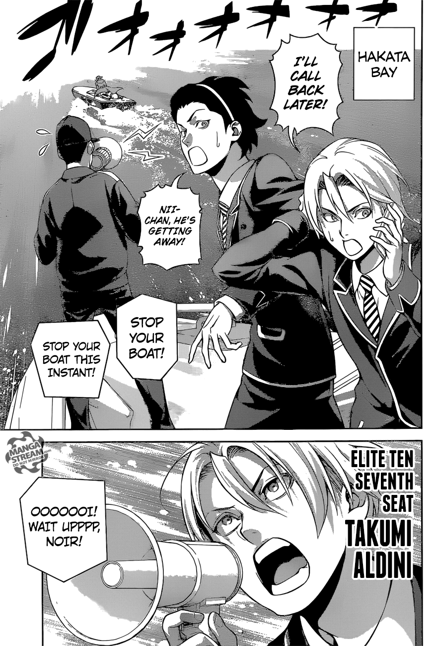 Shokugeki no Soma chapter 270 - page 12