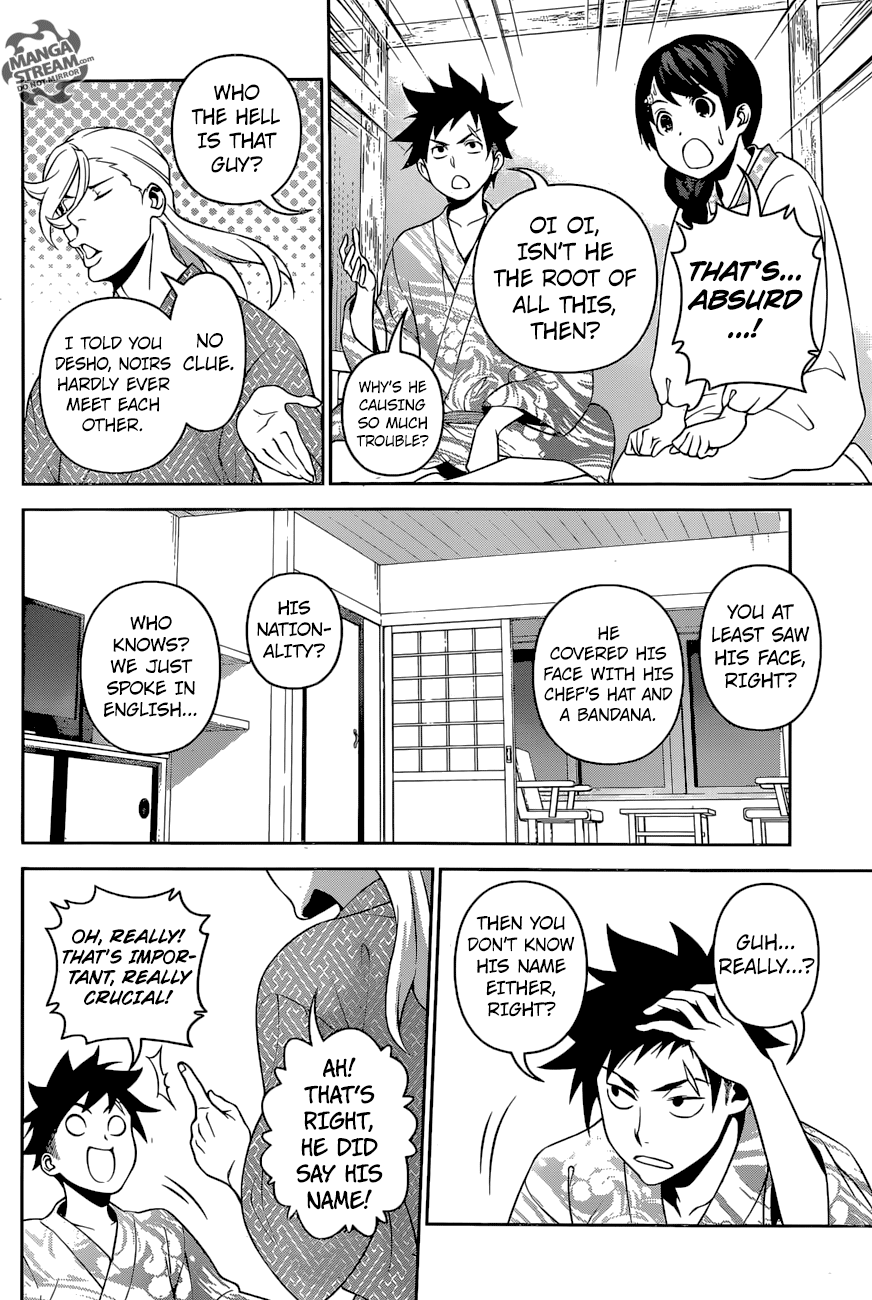 Shokugeki no Soma chapter 270 - page 17