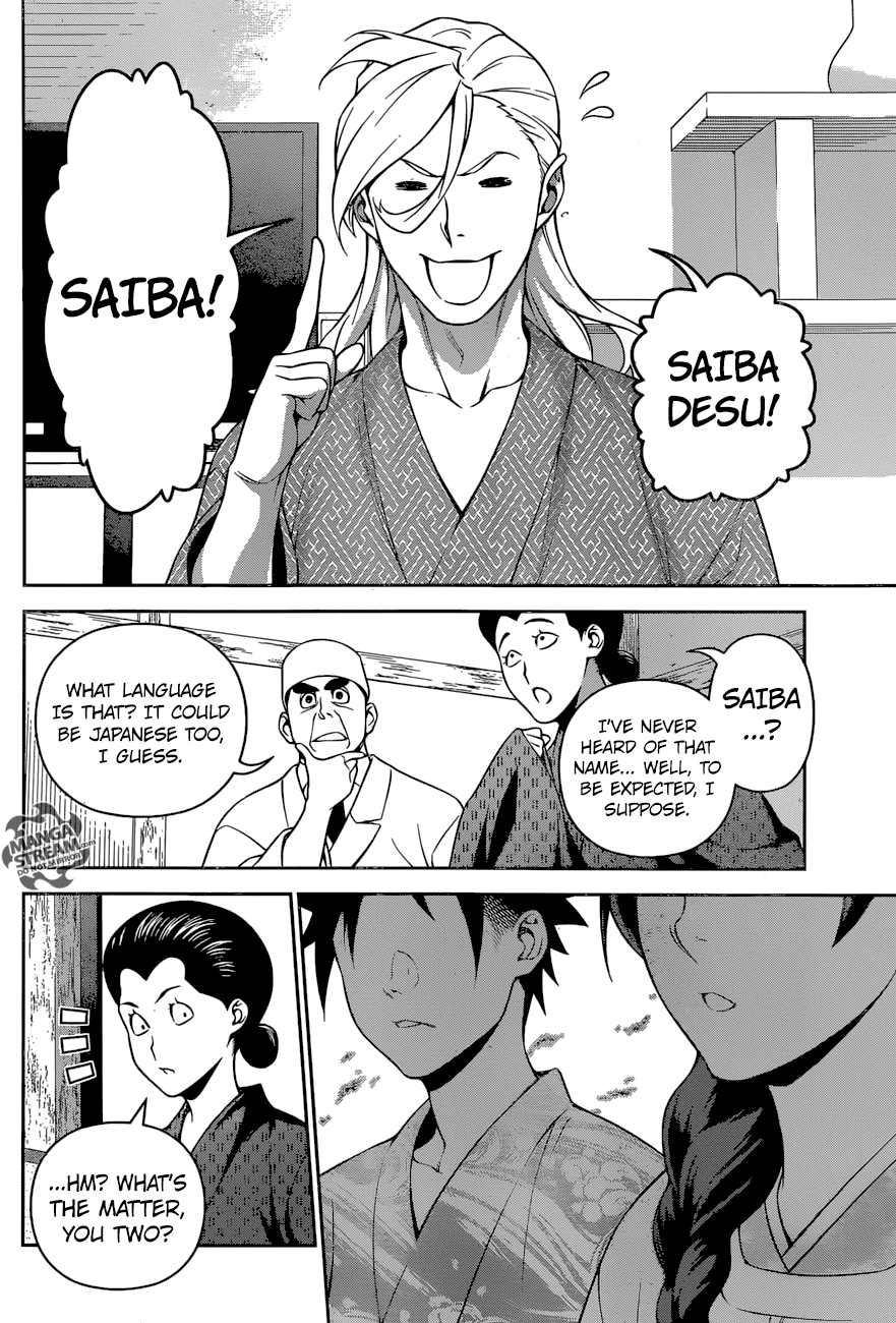 Shokugeki no Soma chapter 270 - page 19