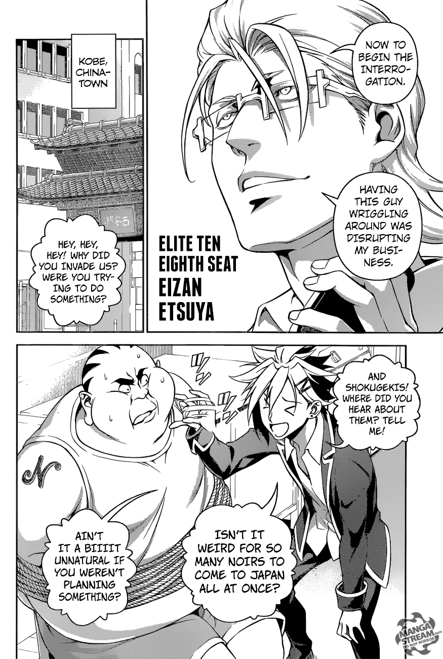 Shokugeki no Soma chapter 270 - page 9