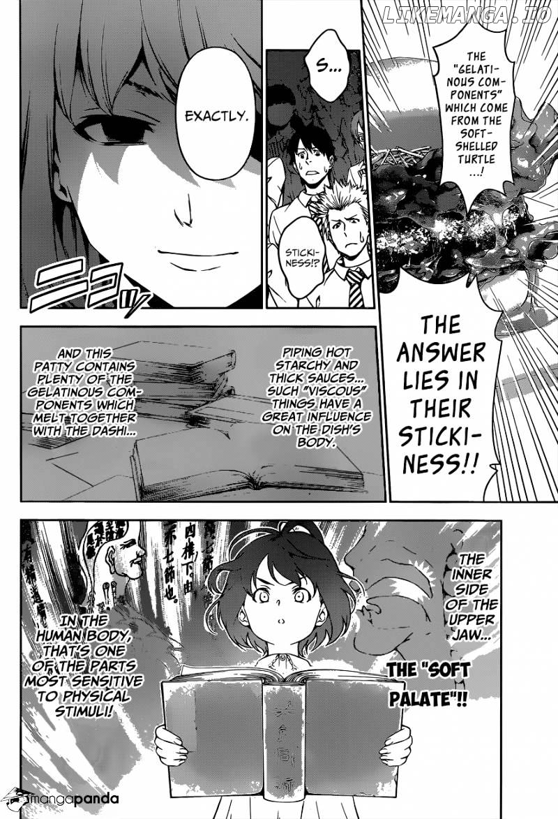 Shokugeki no Soma chapter 74 - page 13