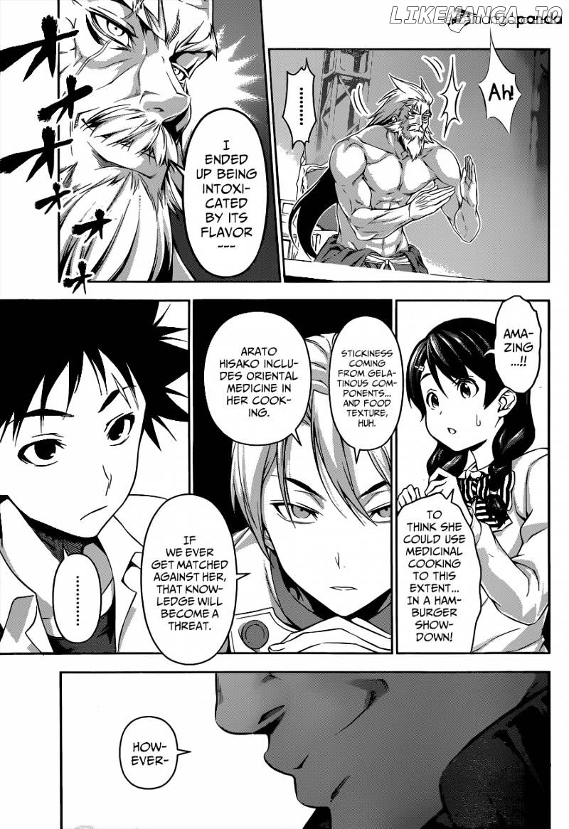 Shokugeki no Soma chapter 74 - page 16