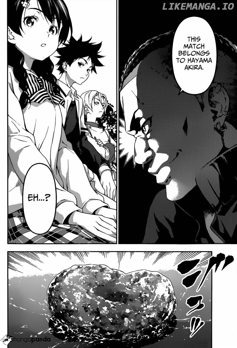Shokugeki no Soma chapter 74 - page 17