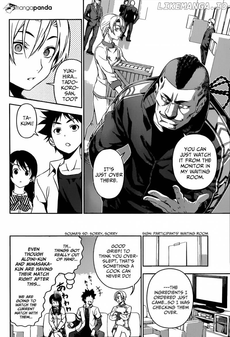 Shokugeki no Soma chapter 74 - page 5