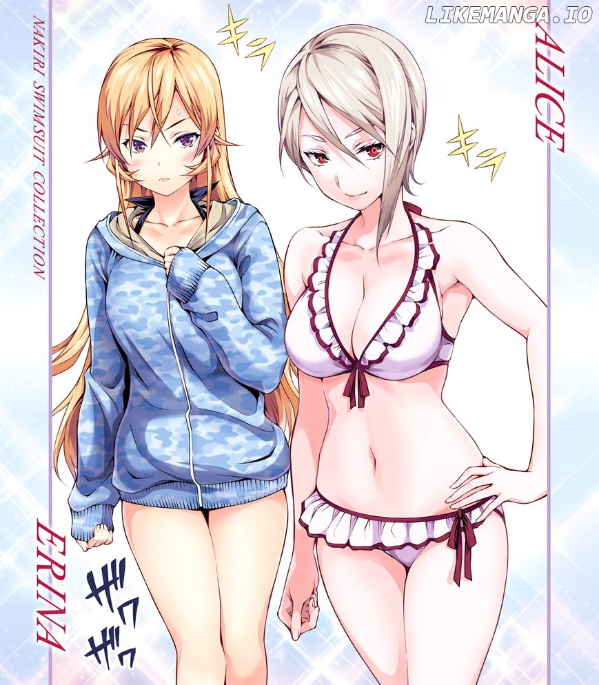 Shokugeki no Soma chapter 117.1 - page 1