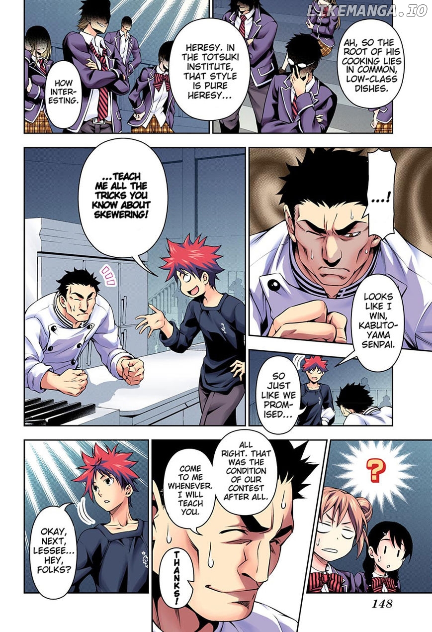 Shokugeki no Soma chapter 117.1 - page 9