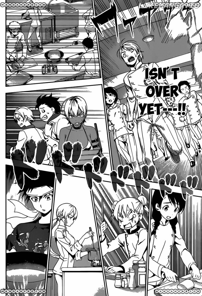 Shokugeki no Soma chapter 33 - page 10