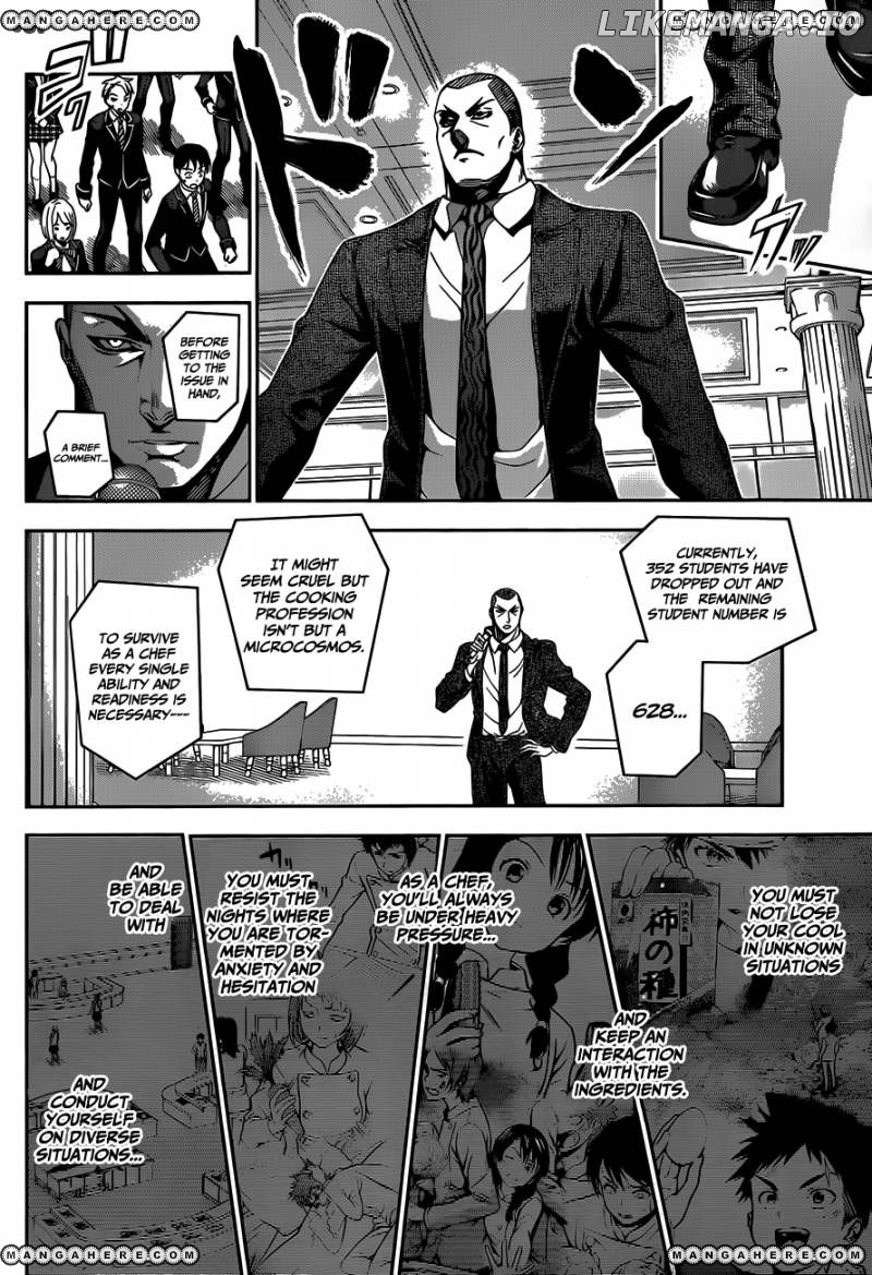 Shokugeki no Soma chapter 33 - page 12