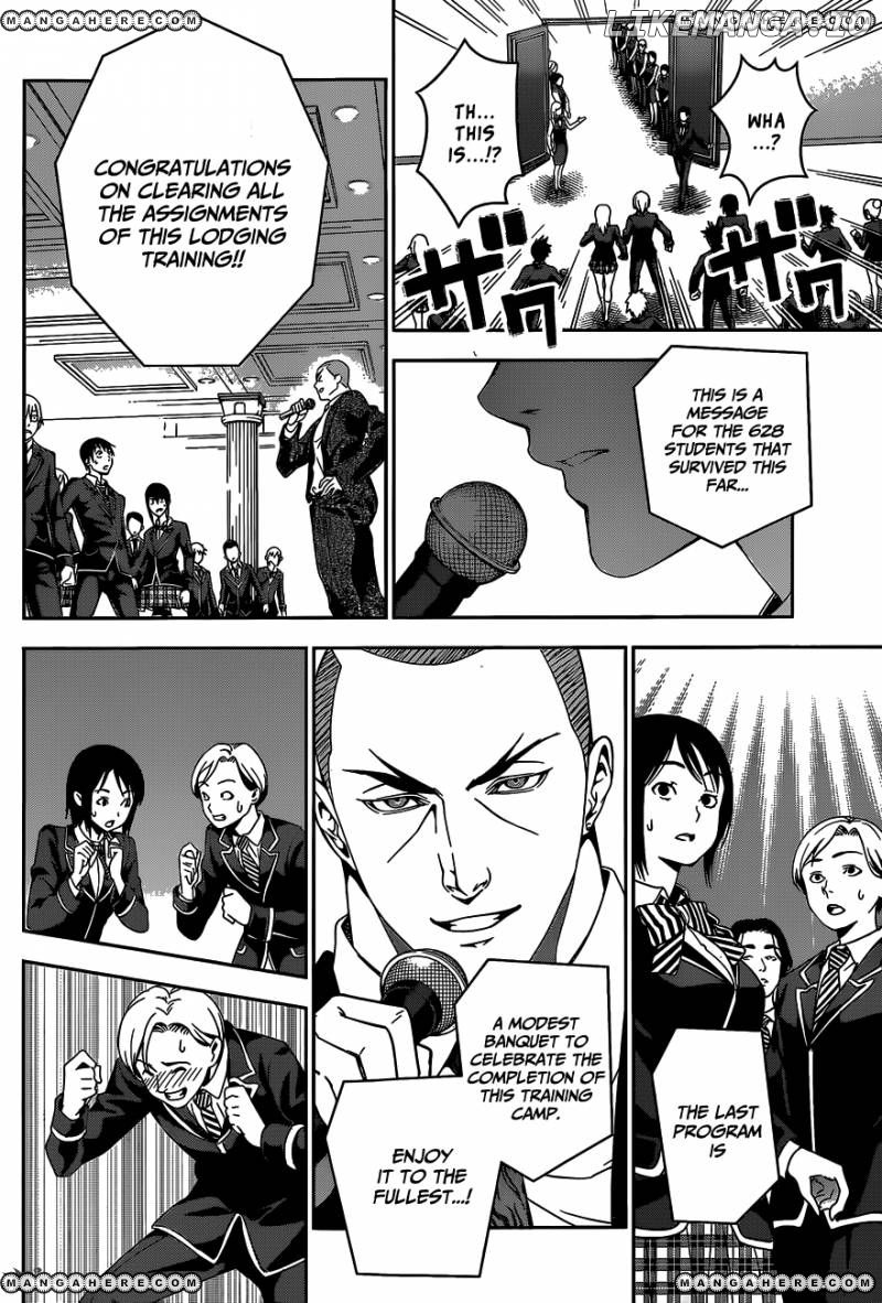Shokugeki no Soma chapter 33 - page 16