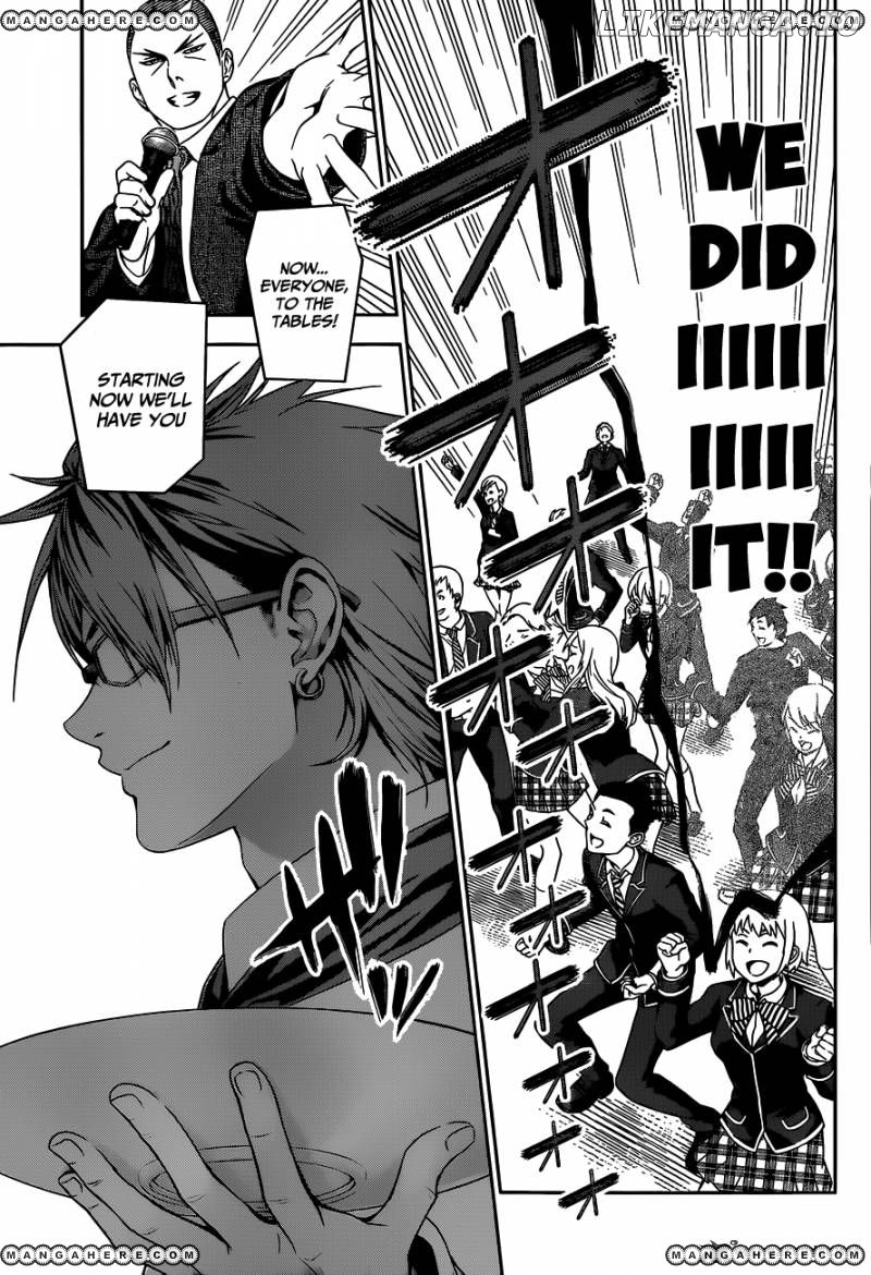 Shokugeki no Soma chapter 33 - page 17