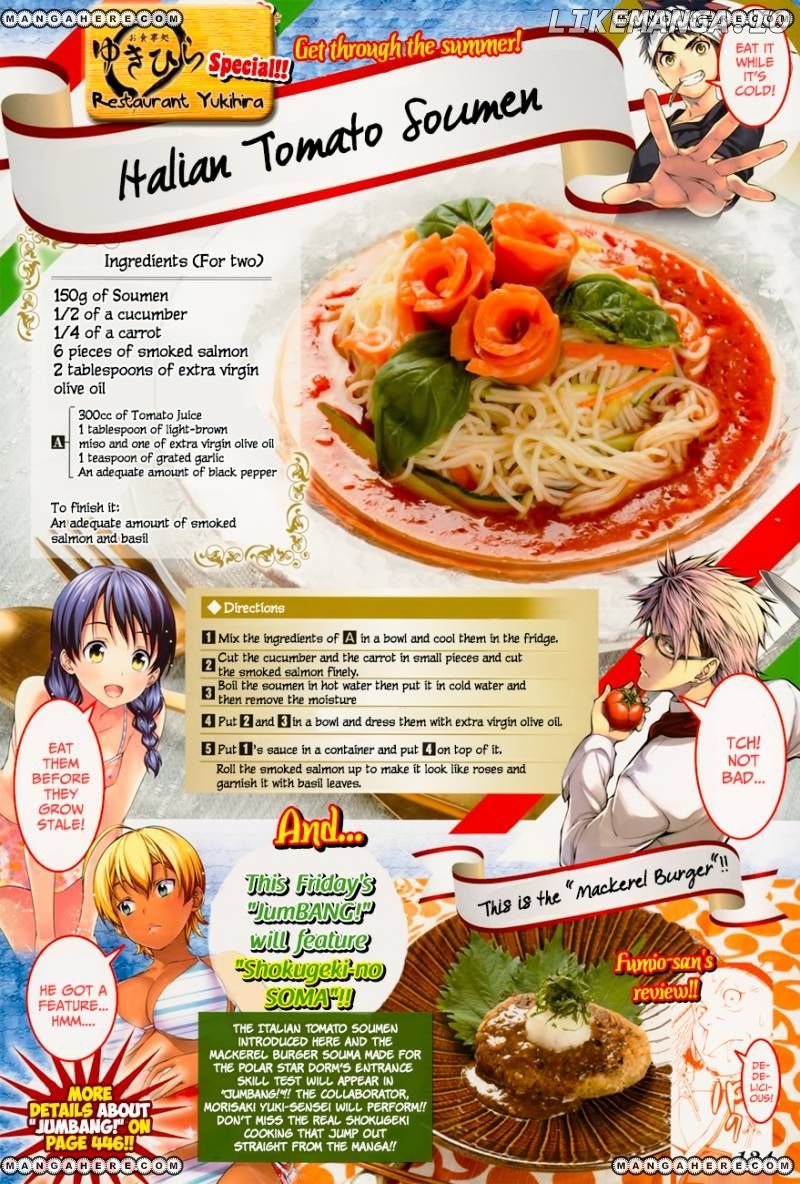 Shokugeki no Soma chapter 33 - page 4