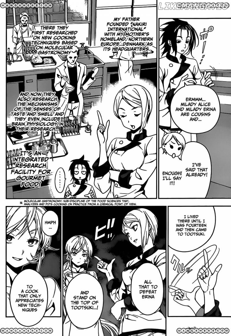 Shokugeki no Soma chapter 33 - page 6