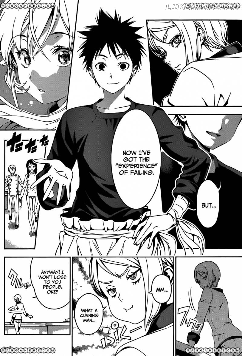 Shokugeki no Soma chapter 33 - page 8
