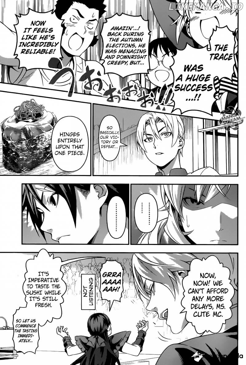Shokugeki no Soma chapter 226 - page 13