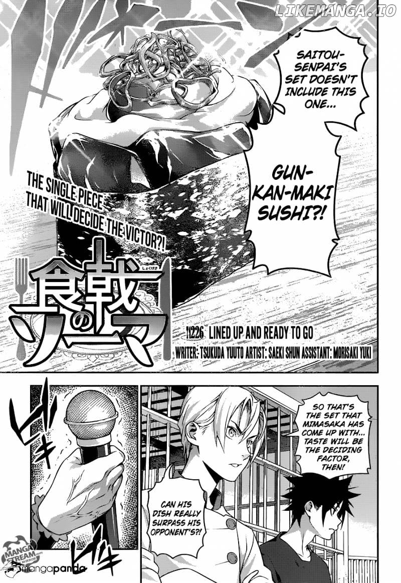 Shokugeki no Soma chapter 226 - page 5