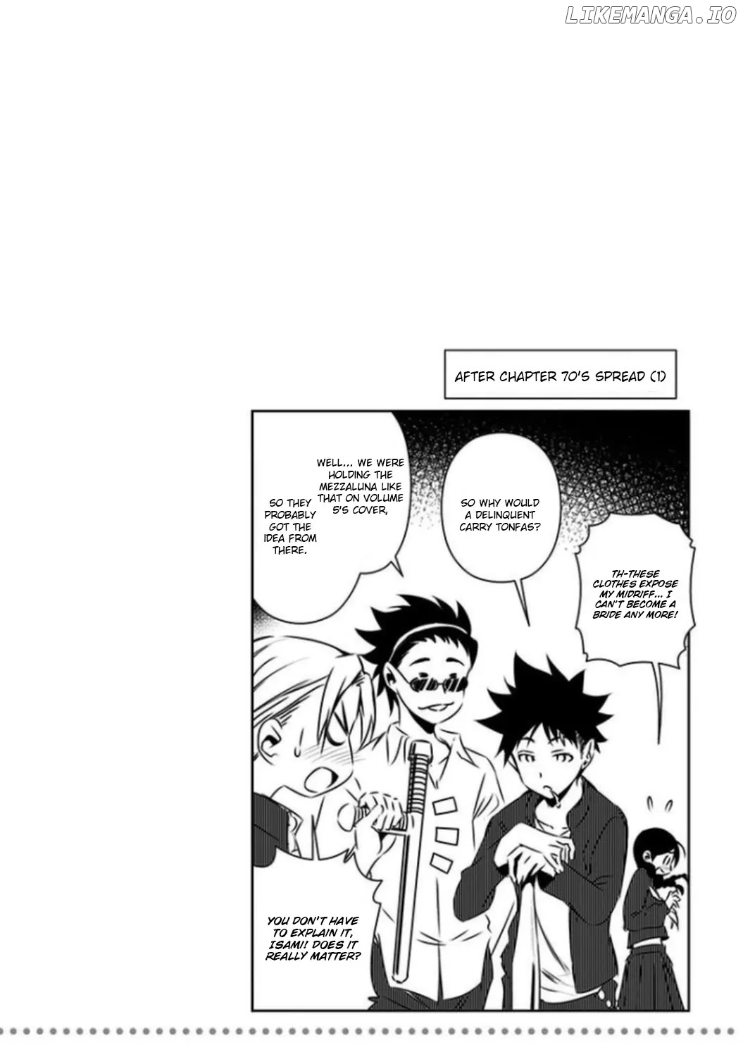 Shokugeki no Soma chapter 74.5 - page 1