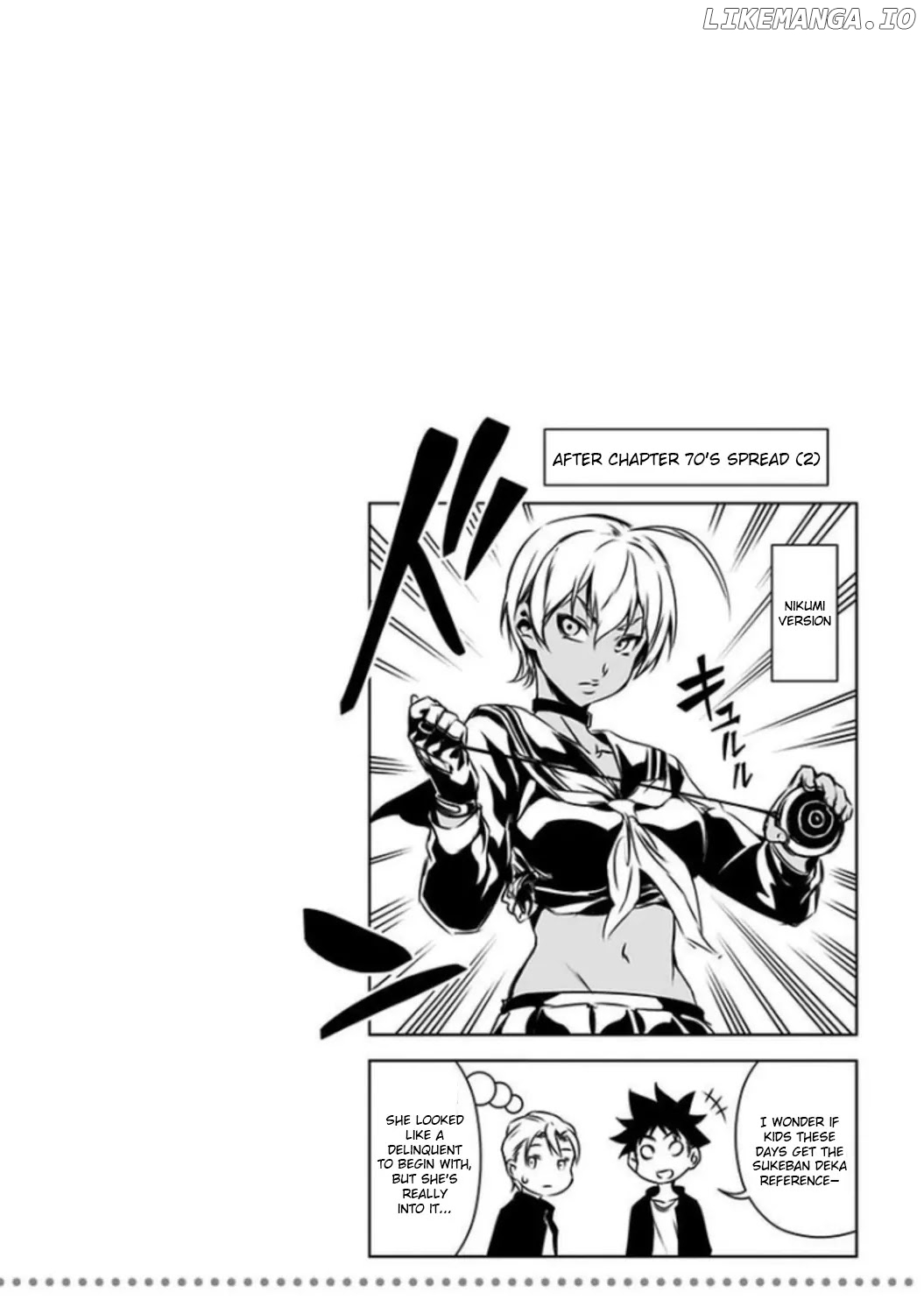 Shokugeki no Soma chapter 74.5 - page 2
