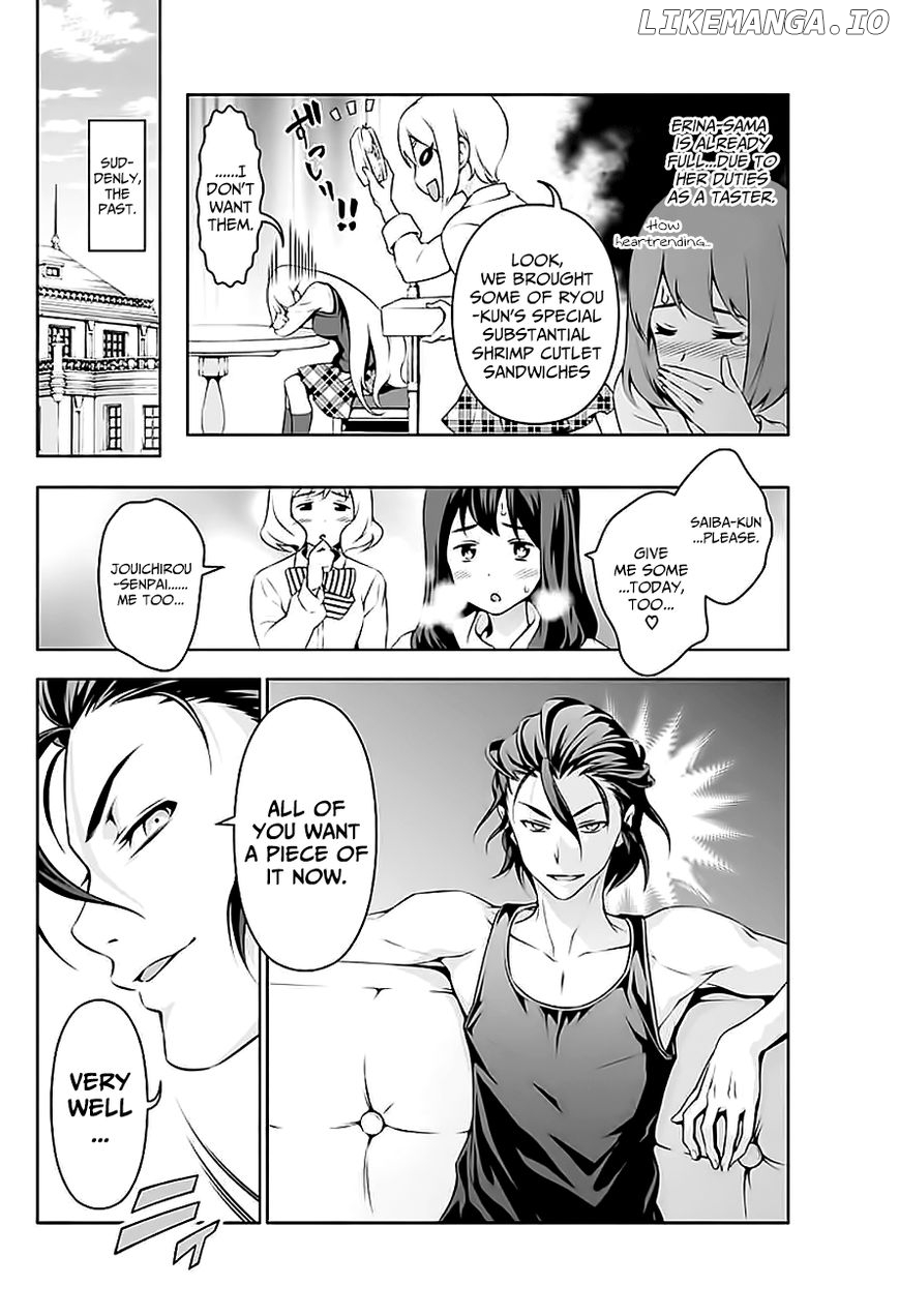 Shokugeki no Soma chapter 117.3 - page 5