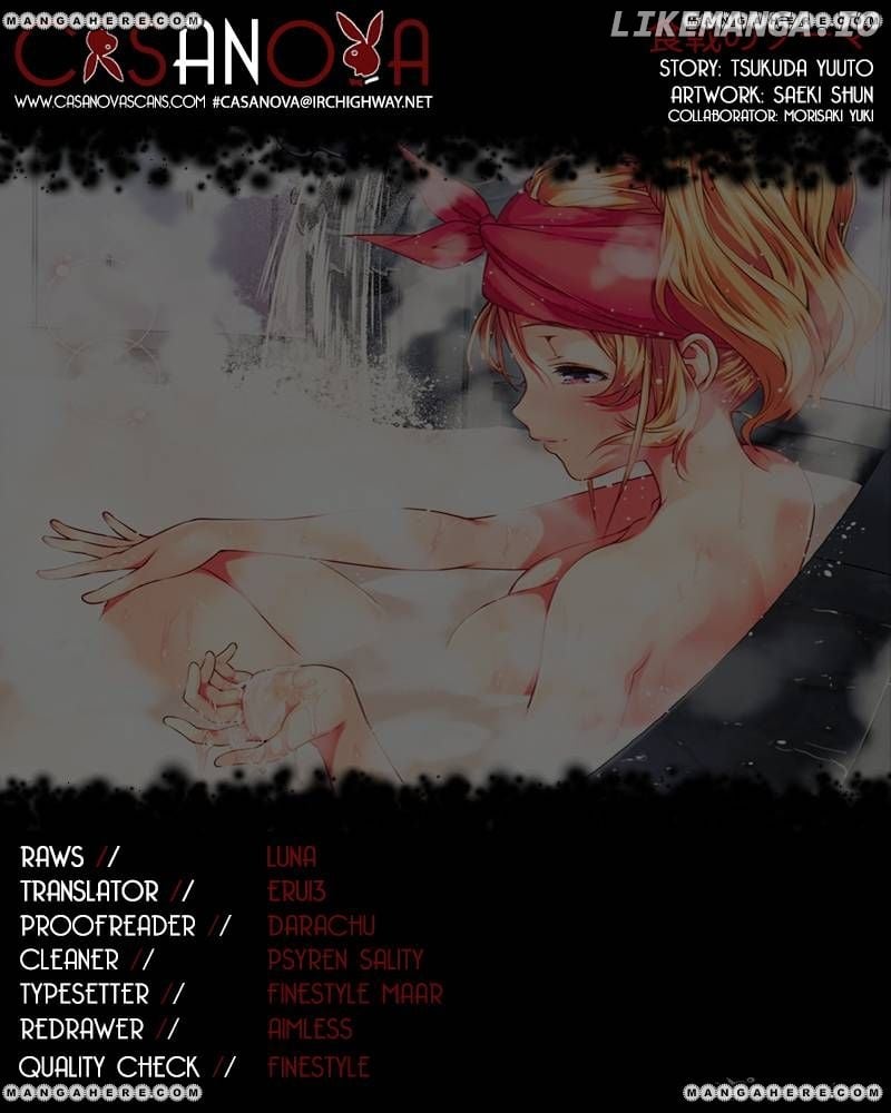 Shokugeki no Soma chapter 34 - page 1