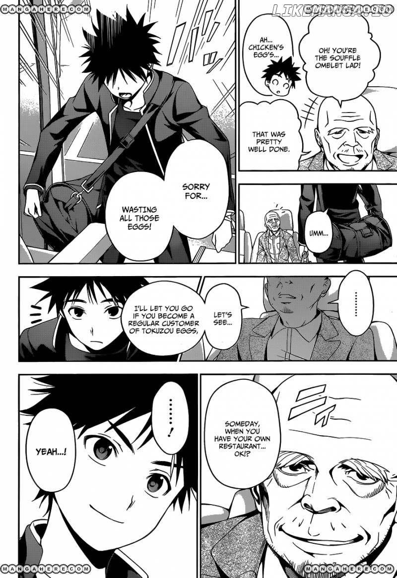 Shokugeki no Soma chapter 34 - page 11