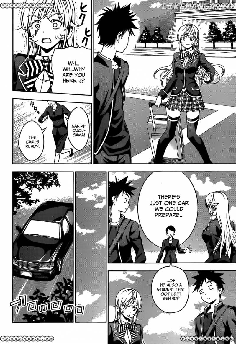 Shokugeki no Soma chapter 34 - page 13