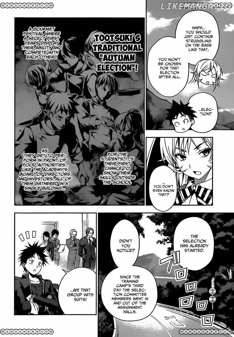 Shokugeki no Soma chapter 34 - page 15