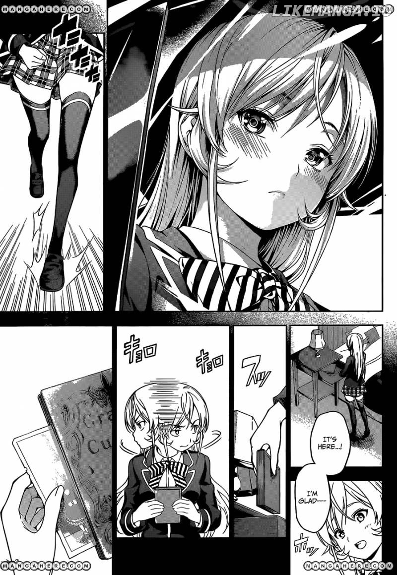 Shokugeki no Soma chapter 34 - page 18